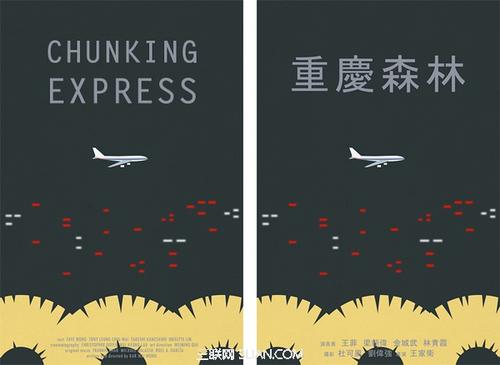 日本武藏野学院大学毕业证办理